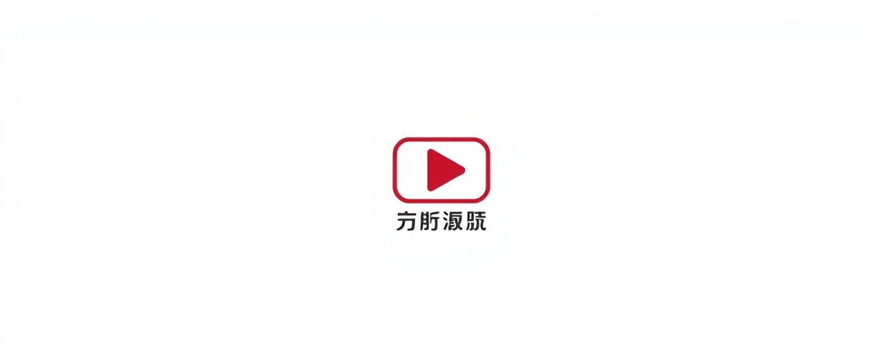 电影在线合作伙伴：腾讯视频品牌Logo