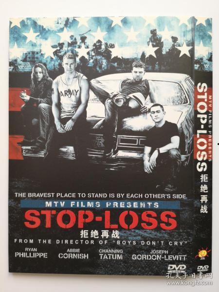 拒绝再战,勇敢告别冲突，拥抱和平新篇章