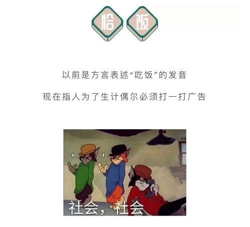 我靠带崽赚翻天（赶出家门后我靠带崽成赢家）