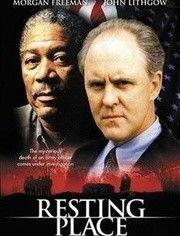 死无葬身之地,死无葬身之地的悲怆叙事