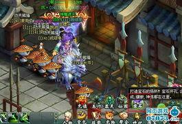 都市炼气九千层,逆天修炼，登顶九天巅峰