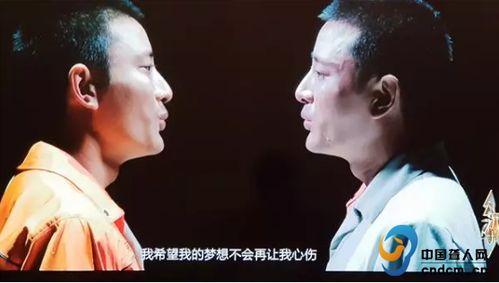 失声者：我只是为了停车,只为停车而战