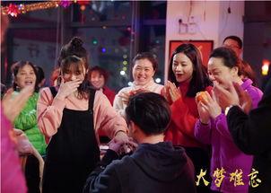 大梦难忘,那段难忘的岁月