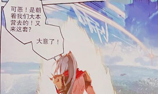 仙帝今天也在努力带娃,育儿路上的神仙爸爸